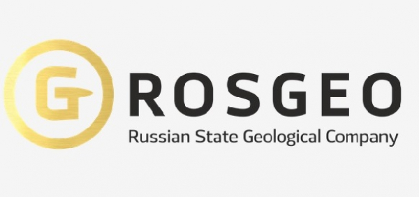 Росгеология запустила конкурс научных работ &quot;Геология будущего&quot;